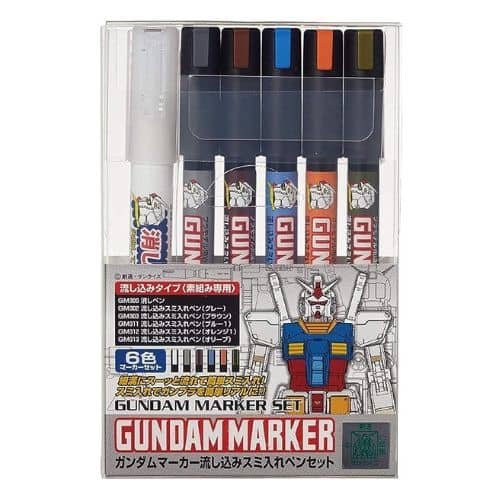 Gundam Marker